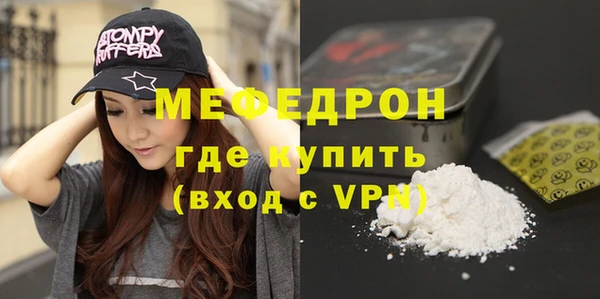 каннабис Верхний Тагил