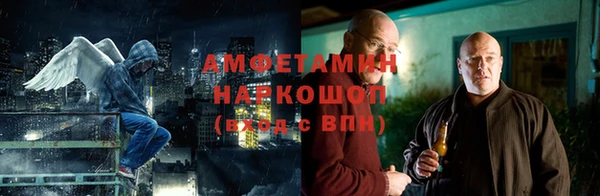 каннабис Верхний Тагил