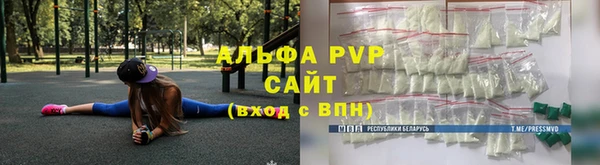 каннабис Верхний Тагил