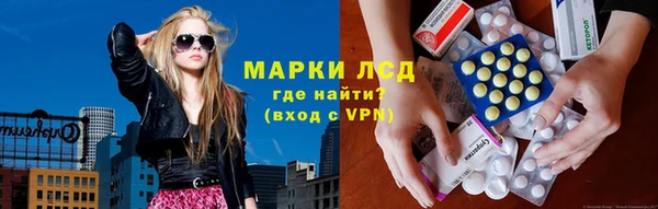 каннабис Верхний Тагил
