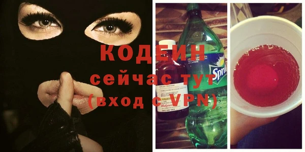 не бодяженный Верея