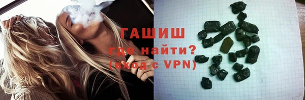 не бодяженный Верея