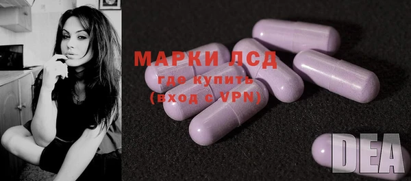 не бодяженный Верея