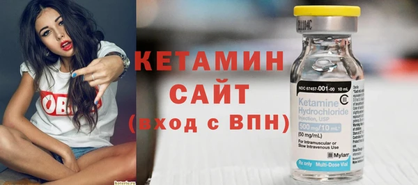 каннабис Верхний Тагил
