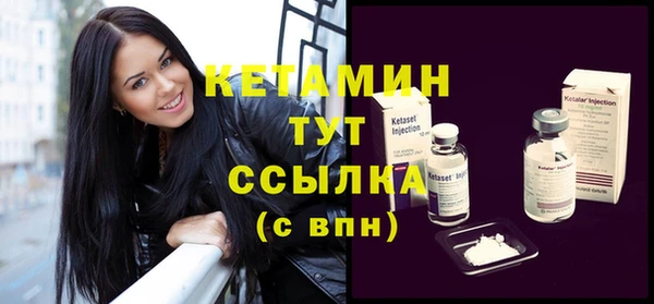 не бодяженный Верея