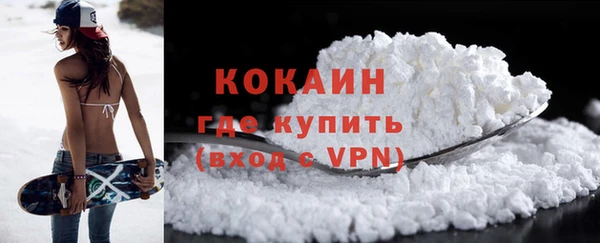 гашик Верхнеуральск