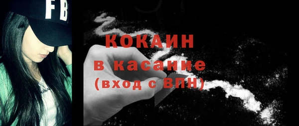 каннабис Верхний Тагил