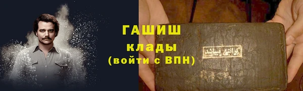 не бодяженный Верея