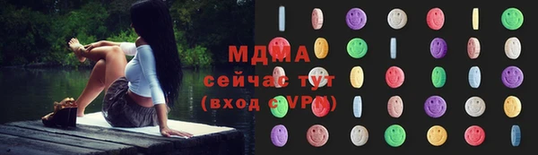 каннабис Верхний Тагил