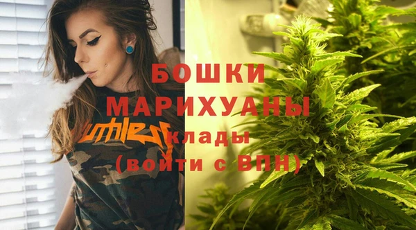 не бодяженный Верея