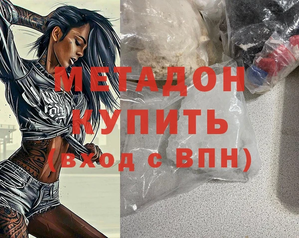 не бодяженный Верея