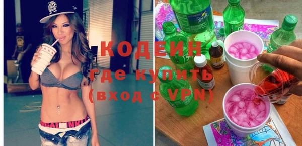не бодяженный Верея