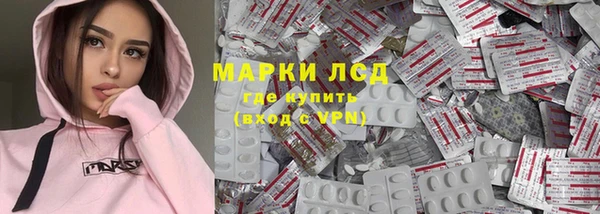 не бодяженный Верея