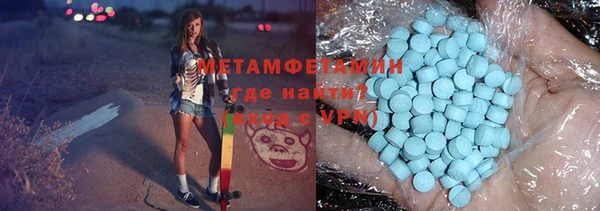каннабис Верхний Тагил