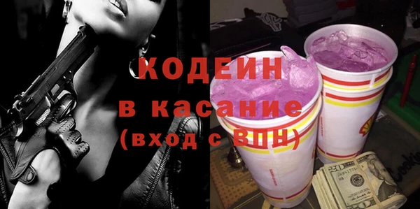 не бодяженный Верея