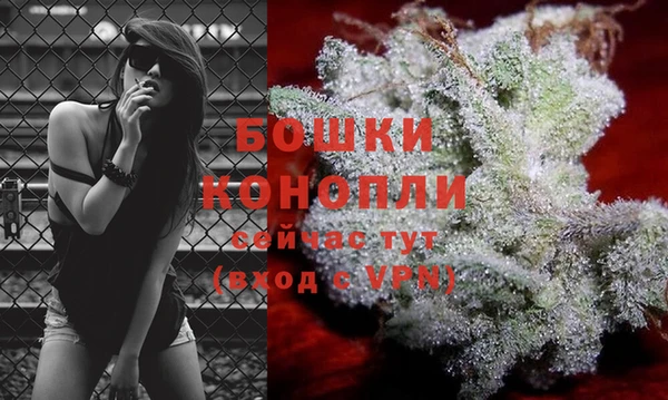 гашик Верхнеуральск