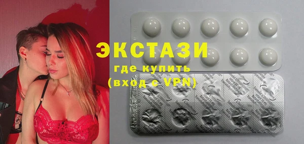 каннабис Верхний Тагил