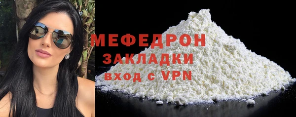 каннабис Верхний Тагил