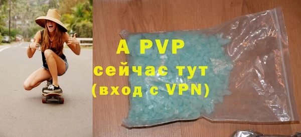 каннабис Верхний Тагил