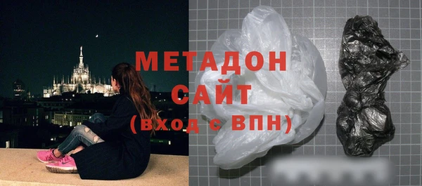 каннабис Верхний Тагил