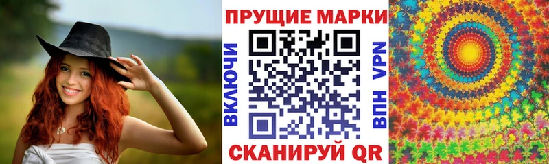 сайты даркнета Telegram  Галич  Марки 25I-NBOMe 1,8мг 