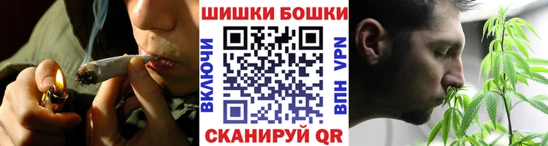 MEGA сайт  Галич  Конопля конопля 